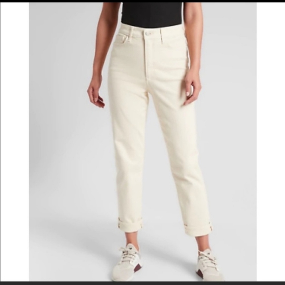 Athleta size 16 jeans nwt